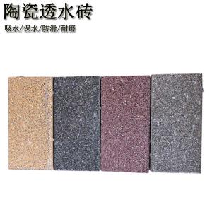 影響透水磚強度的關鍵因素 J